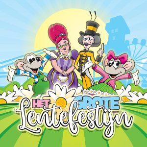 Het Grote Lentefestijn - Julianatoren