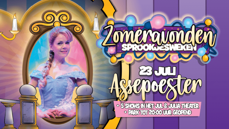 Sprookjes avonden perfect voor in de zomer!